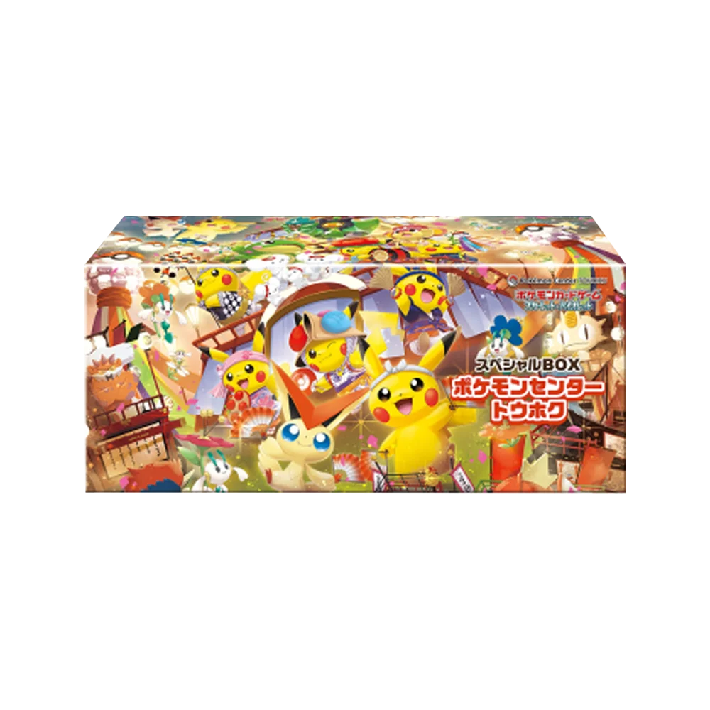 Pokemon Center Special Box Set Tohoko (Japanisch)