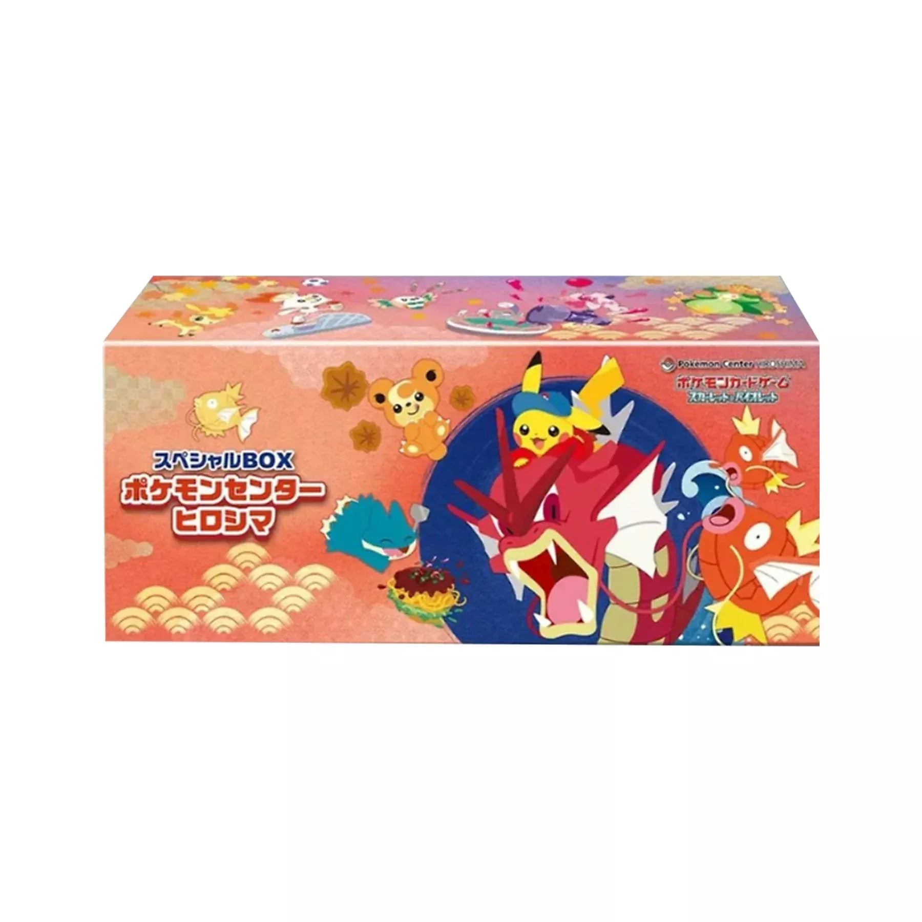 Pokemon Center Special Box - Hiroshima Japanisch